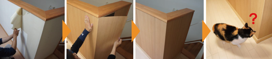 クロスを剥がしてひっかけニャン木目シートを貼付け！